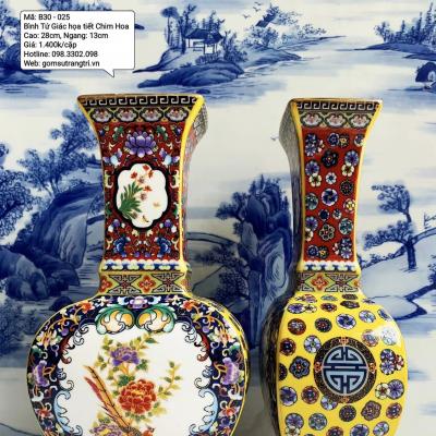 BÌNH TỨ GIÁC HỌA TIẾT CHIM HOA
